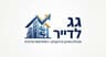 גג לדייר